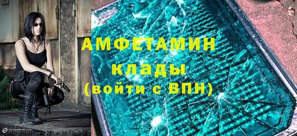 кокаин колумбия Вязьма